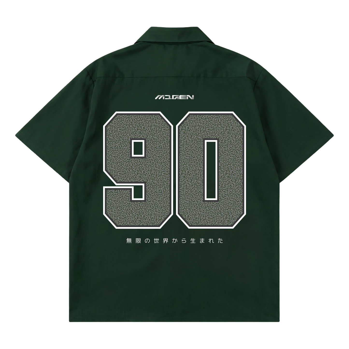 Myugen Cultured Club -90 Bowling Shirt Forest Green