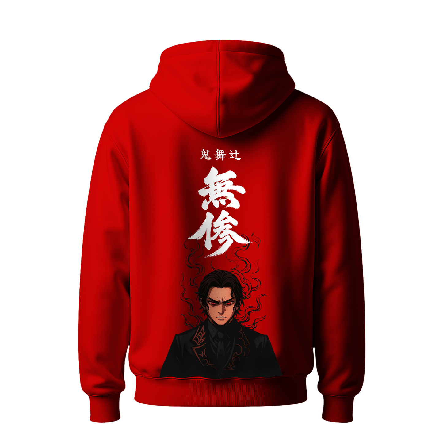 Myugen Kibutsuji Michael Oversized Hoodie Red