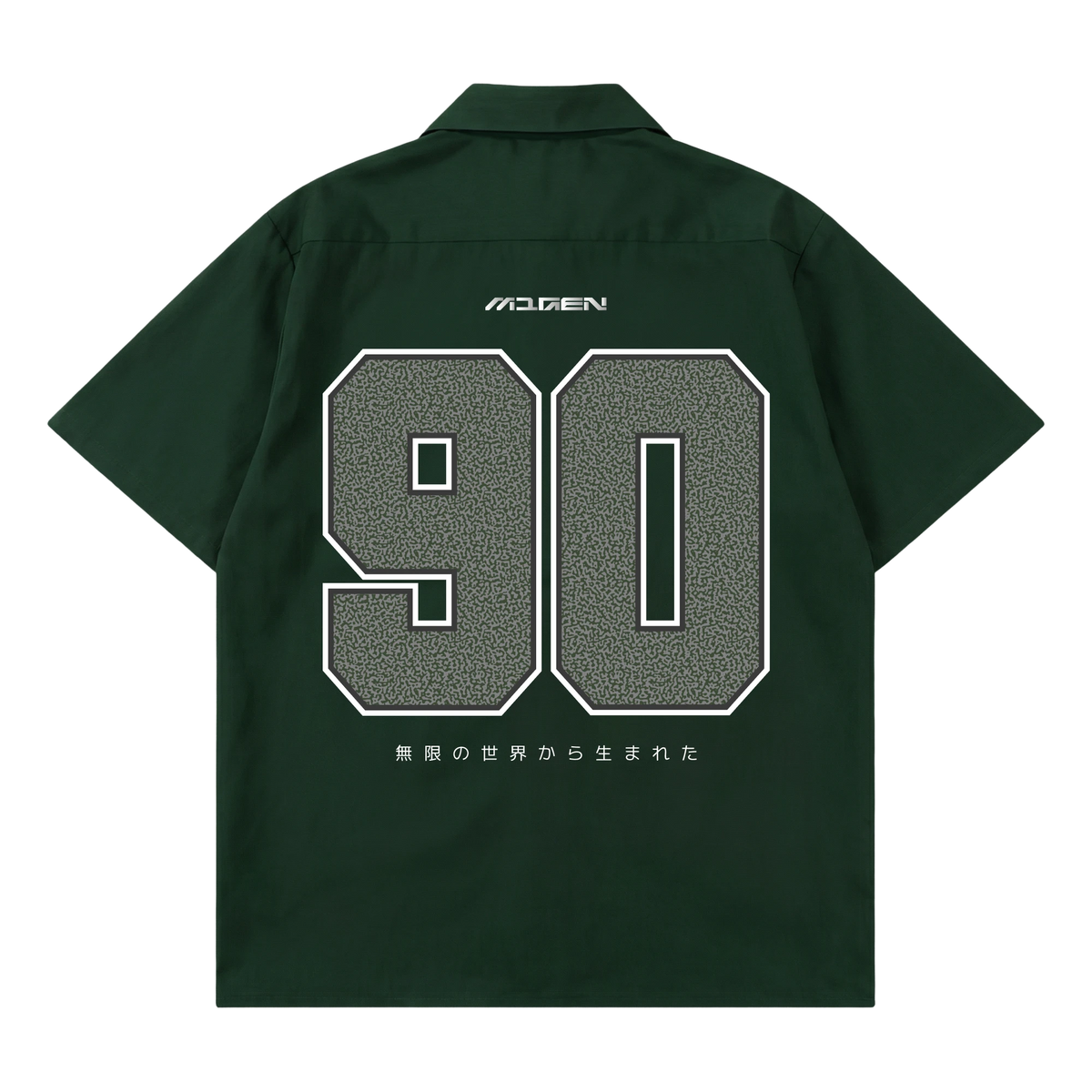 Myugen Cultured Club -90 Bowling Shirt Forest Green